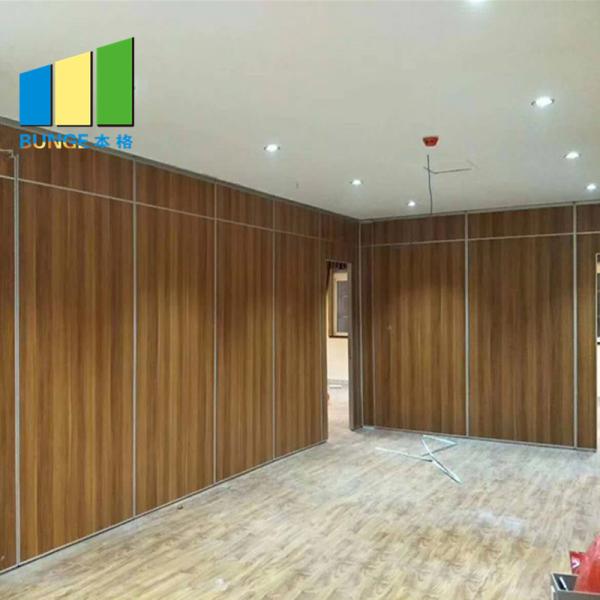 Removable Wall Room Divider Foldable Movable Partition Sliding Door For Hotel