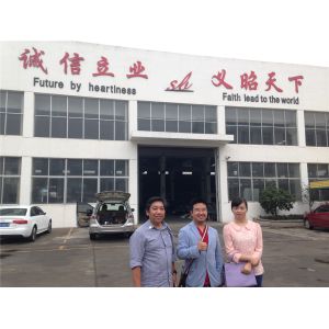 Zhangjiagang City Saibo Science & Technology Co.,Ltd
