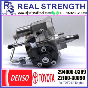 1KD-FTV Common Rail Diesel Fuel Pump 294000-0360 22100-30040 22100-30090