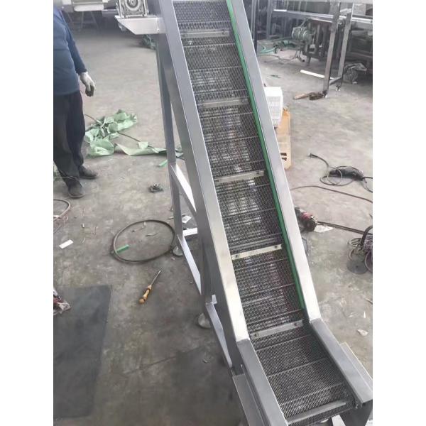 Buy                  Stainless Steel Perforated Chain Link Conveyor Belt              at wholesale prices