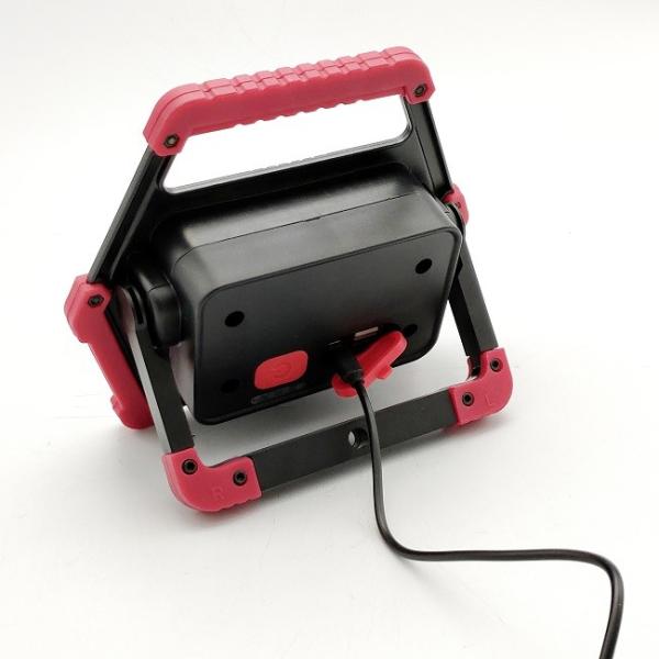10W Rechargeable COB Waterproof Portable LED Work Light 17.3x3.5x15.6cm ABS Silicone