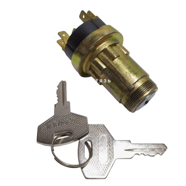 MTZ Tractor Parts Lock BK-353 for Mtz