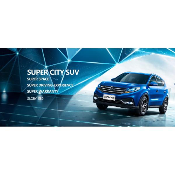 6 Forward Shift Number and 2 Airbags Fengon Glory 580 Gasoline SUV auto Standard Version Manual driving for adult