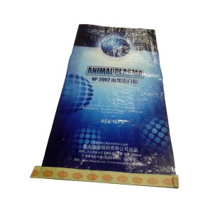Printed Bopp Laminated PP Woven Bags , Polypropylene Fertilizer Packaging Bags
