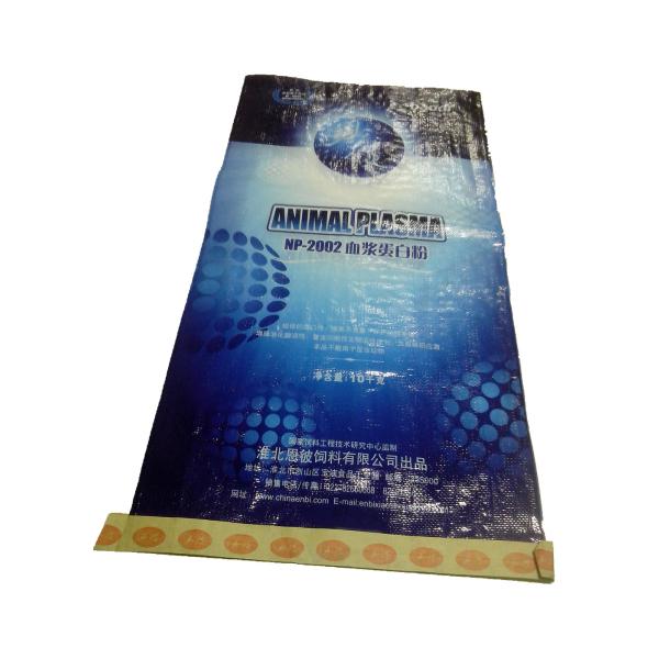 BOPP Laminated Woven Polypropylene Bags , Grain / Feed / Rice Packaging Bags