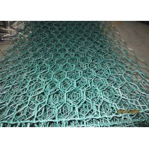 6×8cm 2.7mm Gabion Mesh Basket Plastic Coated