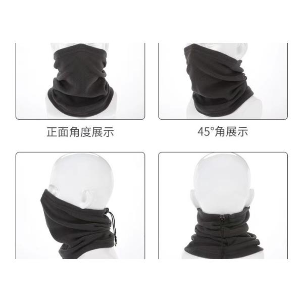 Buy Winter Sports Travel Cold Insulation Scarf Cycling Outdoor at wholesale prices