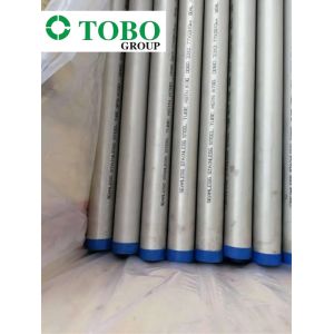 ASTM B622 UNS N06200 Hastelloy C2000 Seamless Nickel And Nickel Cobalt Alloy