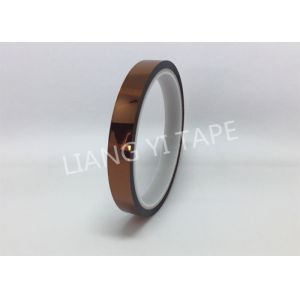 3 Inchs Golden Finger Heat Resistant Tape For Wrapping Coils 0.03mm Thickness