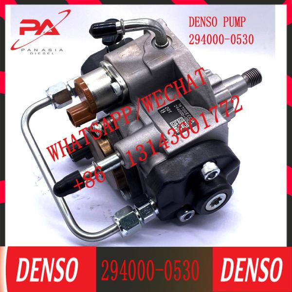 For NISSAN PATHFINDER Fuel Pump High Pressure R51 2.5 dCi Navara D40 16700EB300 16700-EC00A 294000-0530 16700EC00A