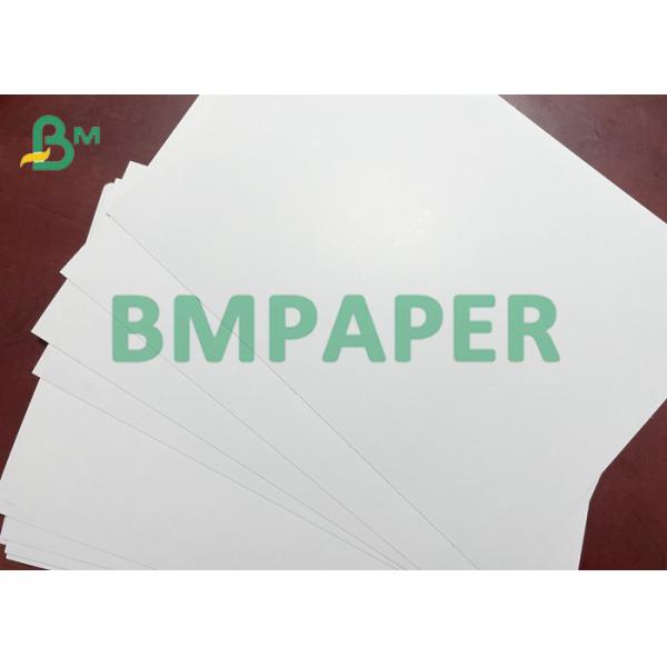 One Side Coated White Folding BoxBoard For Medical Packing Box One Side Coated White Folding BoxBoard For Medical Packing Box