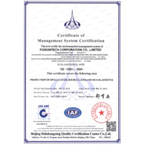 Foisontech Corporation Co., Limited Certifications