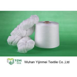 Quality Paper Cone Polyester Raw White Yarn No Knot For Knitting And Weaving for sale