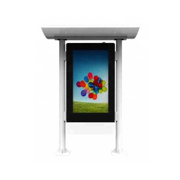 Urhealth 49 inch outdoor advertising marketing equipment