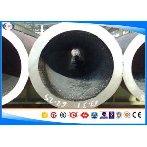 DIN1626 1.0132 Carbon Steel Pipe , Larger OD Seamless Round Steel Tubing