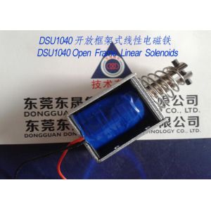 Linear Solenoids︱Open Frame Solenoids︱Push-Pull Solenoids