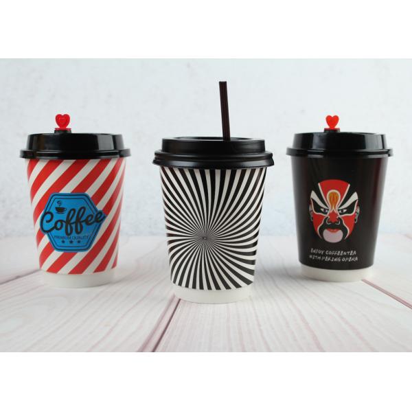 Buy Disposable Insulated Coffee Cups Double Wall Printed Cups With Lids at wholesale prices