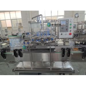 200L - 2000L PET Bottle Filling Plant
