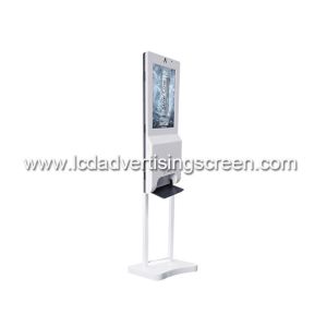 China LAN 178° TFT 250cd/M2 Standing LCD Advertising Display on sale