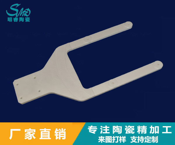 High Precision Alumina Ceramics Parts Customized Dimension For Electric Products
