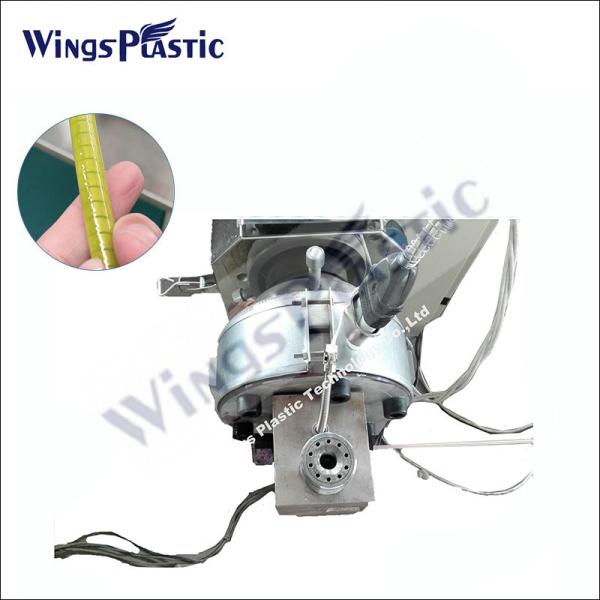 Buy Plastic PVC PE Wire Pipe Manufacturing Machine at wholesale prices