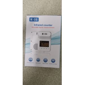 Wall Mount Body Scanner 10cm Digital Thermometer Infrared Forehead