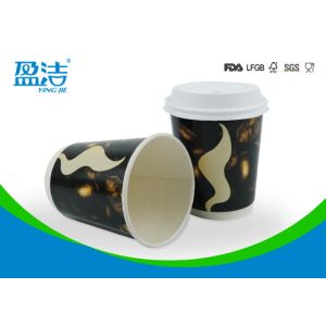 Customized Printed Double Walled Disposable Coffee Cups With White Lids