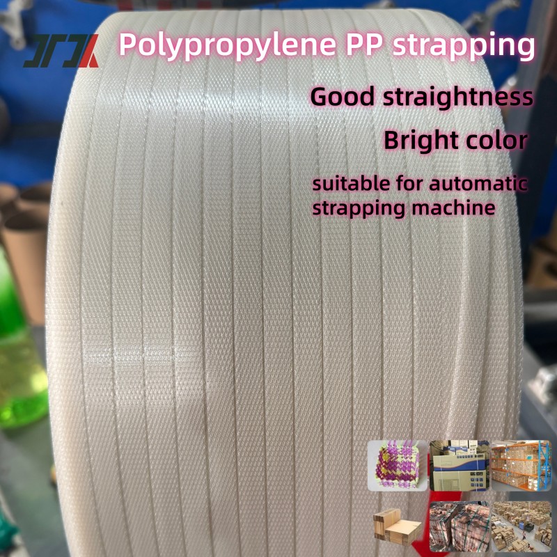 5-19mm Width PP Strapping with 50-200KG Pull Strength and Customizable Colors for Light Cargo Packing
