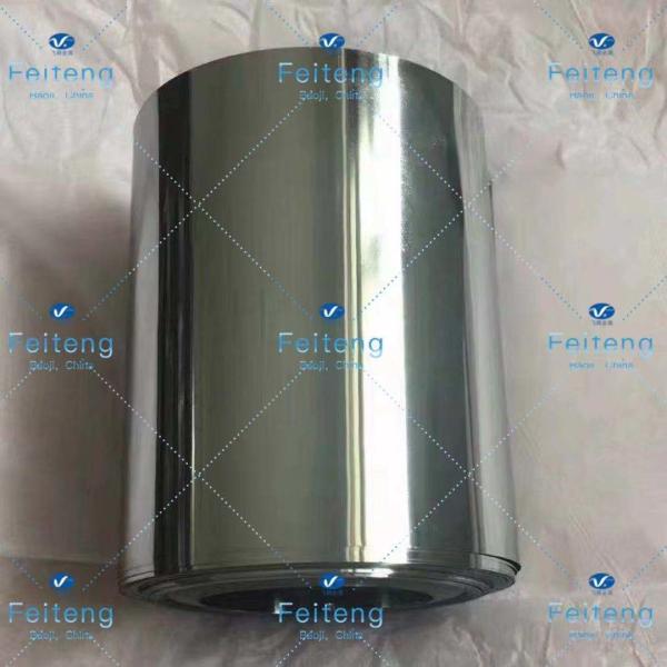 Buy Feiteng Customized ASTM Gr2 Titanium Foil Roll at wholesale prices