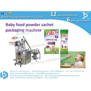 Baby Food Powder Small Sachet Packing Machine BSTV-160F