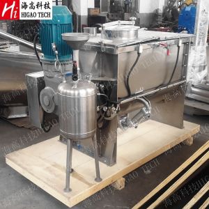 NSK Horizontal Mixing Machine 9000L Milk Powder Mixing Machine