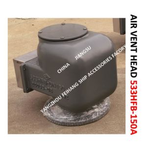 MODEL:533HF-150A MARINE AIR PIPE HEAD, MARINE BREATHABLE CAP