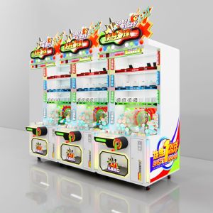 Experience The Thrill With Claw Game Machine At Amusement Game Center Shake Ball