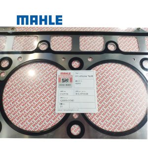 YANMAR 4TNV94 Diesel Engine Cylinder Head Gasket 129906-01340
