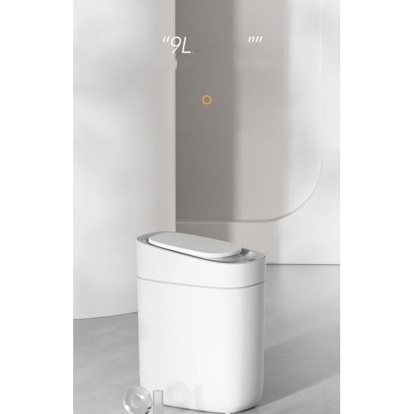 2023 New Household Bathroom Living Room Toilet Paper Basket Sewn Electric Bucket Intelligent Induction Smart Garbage Can