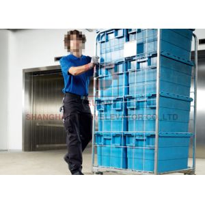 Load 1000 - 5000kg Overhead 4500mm Warehouse Freight Elevator Lift