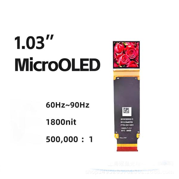 1.03 Inch Micro OLED Display 2560*2560 4K Level Resolution 1800cd/M² High