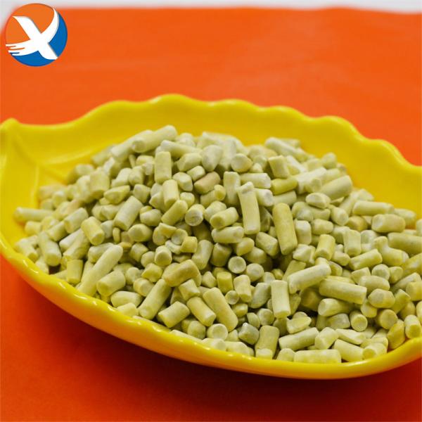 Buy Yellow Granules Xanthate Flotation Frother Formula C5H9NaOS2 at wholesale prices