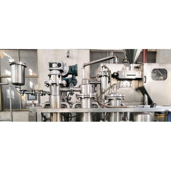 Stainless Steel Wiped Film Evaporator 5l-1000l Distillation Oil Distillation Equipment