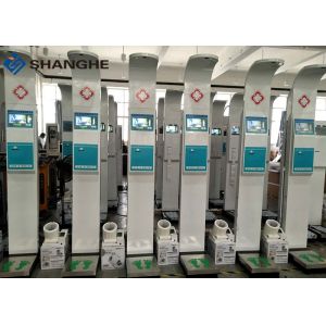 China Ultrasonic Body Fat Measurement Machine Health Body Scale Multi Languages on sale