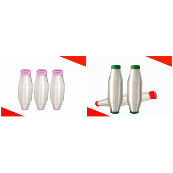 Recycled Undyed Polyester Monofilament Yarn Ring Spun 50D Breathable