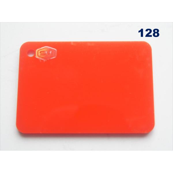 Customized Thickness And Size Acrylic Plastic Sheet Colored For Various Applications