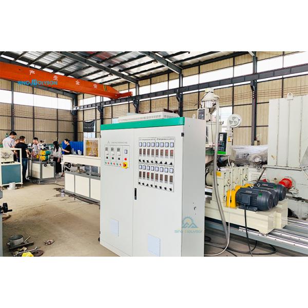 Food Grade PP/PE Granules Plastic Straw Making Machine 380V 3P 50HZ