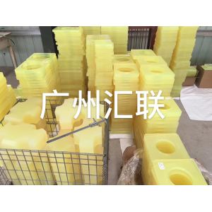 NBR SB81 Hydraulic Hammer Damper Cushion Yellow Blue Red