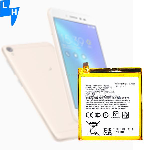 ASUA Zen Fone Live ZB501KL Polymer Lithium Battery 2600mAh 3.85V White for Mobile Phone