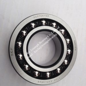 Self-aligning ball bearing 2207E-2RS1KTN9 ，2207E-2RS1TN9 ，2207EKTN9 ,2207E