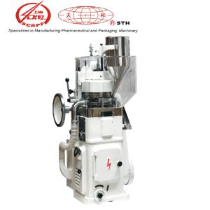 Rotary Automatic Tablet Press Machine Herbal Medicine Making Machine