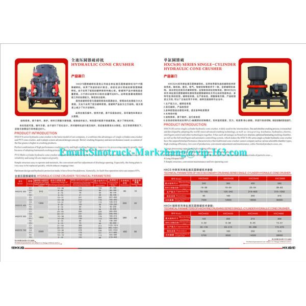 4/3 Ft Single Cylinder Hydraulic Cone Crusher / Rock Crushing Equipment For Gold Ore Iron Ore