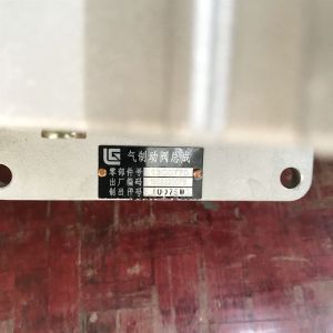 13C0770 Wheel Loader Spare Parts Hanging Driver Control Brake Valve