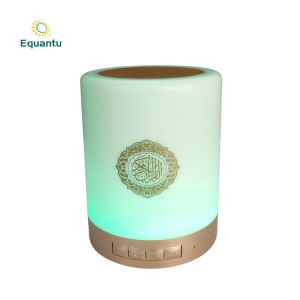 Gift Digital Al Quran Portable Quran Speaker Touch Lamp
